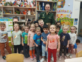 Увлекательная встреча Увлекательная встреча.